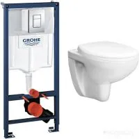 Унитаз Grohe Bau 394270003949300038772001