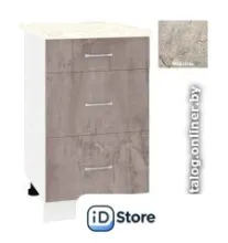 Шкаф напольный Кортекс-мебель Корнелия Лира НШ50р3ш (оникс/марсель)