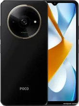 Смартфон POCO C61 4GB/128GB международная версия (черный)