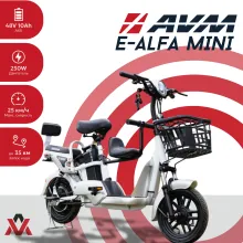 Электровелосипед AVM E-Alfa MINI