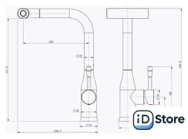 Смеситель Splenka S206.49.05