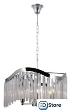 Подвесная люстра Moderli Wave V10772-6P