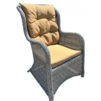 Кресло садовое AIKO AMARANT 7019К Серый с бежевой подушкой