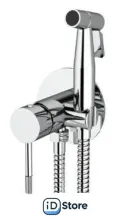 Гигиенический душ Vieir V403553