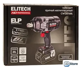 Гайковерт ELITECH CW 2016BL HD E2201.075.00 (без АКБ)