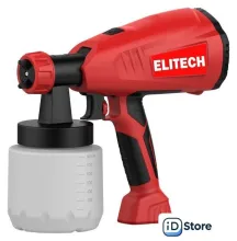Краскораспылитель ELITECH КЭ 0426П