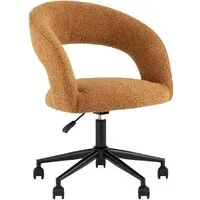 Офисное кресло Stool Group Mia DR-1234-OF UF-995-07 (охра)