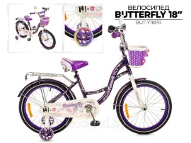 Детский велосипед Favorit Butterfly 18" фиолетовый