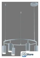 Подвесная люстра Moderli Cora V11602-6P