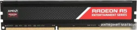 Оперативная память AMD Radeon R5 Entertainment 2GB DDR3 PC3-12800 R532G1601U1SL-UO