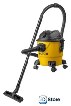 Пылесос Garvill VC1200-15PS
