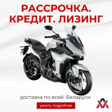 Мотоцикл ZONTES ZT350-X1