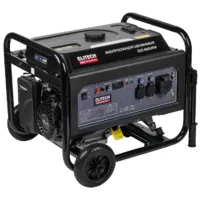 Генератор бензиновый ELITECH HD GES 8000RW / 204668