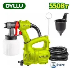 Краскораспылитель Dyllu DTEG2A50