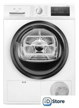 Сушильная машина Siemens iQ300 WT45HVEEPL