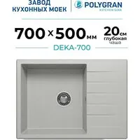 Кухонная мойка Polygran Deka 700 (серый)