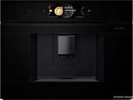 Bosch Serie 8 CTL9181D0