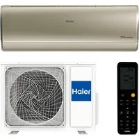 Кондиционер Haier Jade SM 2025 AS35S2SJ3FA-G/1U35MEC1FRA