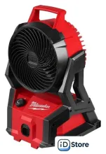 Вентилятор Milwaukee M18 AFG2-0 Packout 4933493443 (без АКБ)
