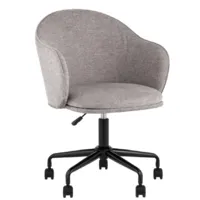 Кресло офисное Stool Group Echo (светло-серый)