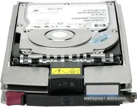 Жесткий диск HP 450GB BF450DAJZR