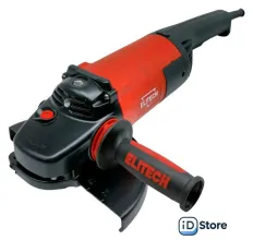 Угловая шлифмашина ELITECH МШУ 2623Э