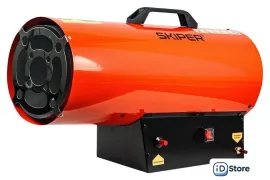 Газовая тепловая пушка Skiper GH-50000