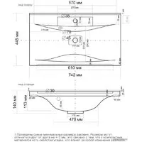 Умывальник Madera Milen 75