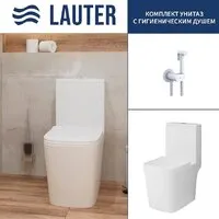 Унитаз напольный Lauter W09 P-TRAP 21900002 гигиенический душ Neo 21LT0473MW (горизонтальный выпуск)