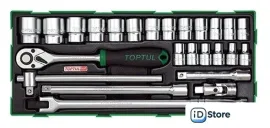 Универсальный набор инструментов Toptul GTB2504 (25 предметов)
