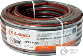 Шланг ELAND Apex Plus P419UW40162030E (5/8", 20м)