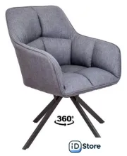 Стул с подлокотниками Седия Virginia (ткань темно-серый MQ001-5/черный)