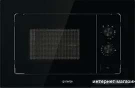 Микроволновая печь Gorenje BM201EG1BG