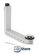 Сифон Geberit 152.018.00.1