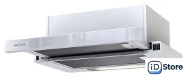 Кухонная вытяжка Krona Kamilla 500 Air 1 (белый)