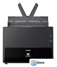 Сканер Canon imageFORMULA DR-C225 II