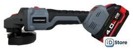 Угловая шлифмашина Profipower MKDGA-20V (с 2-мя АКБ, кейс)