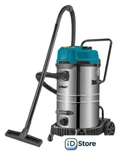 Пылесос Bort BSS-2460-STORM