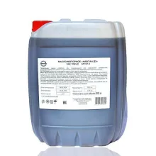 Масло моторное "НАФТАН ДЗ" SAE 10w-40 API CF-4, Е2 в 20 л., РБ