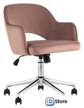 Офисное кресло Stool Group Кларк велюр (розовый)