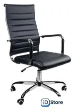 Офисное кресло Calviano Portable (черный)