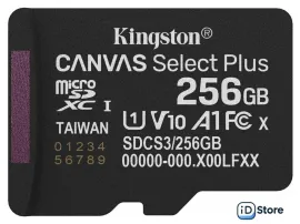 Карта памяти Kingston Canvas Select Plus microSDXC 256GB SDCS3/256GBSP