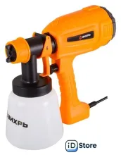 Краскораспылитель Вихрь ЭКП-400