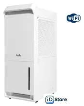 Осушитель воздуха Ballu Neo BDR-40LE