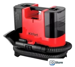 Пылесос Kitfort KT-5162-1