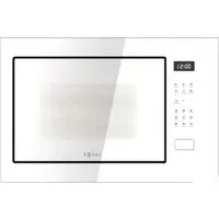 Микроволновая печь ZUGEL ZMO251W