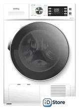 Сушильная машина Korting KD 60T81