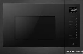Exiteq EXM-109