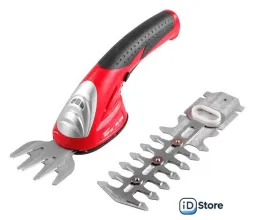 Кусторез ножницы Wortex SG 7215