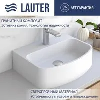 Умывальник Lauter Molara 21M451PW (Pure White)
